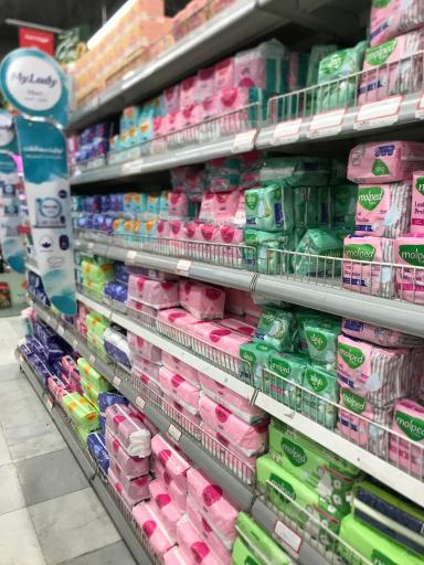 عکس فروشگاه شهروند صادقیه