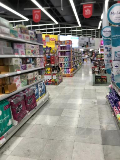 عکس فروشگاه شهروند صادقیه