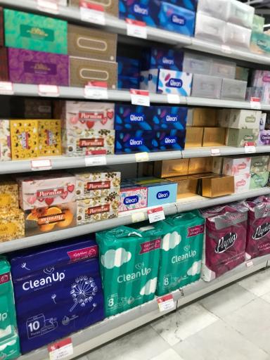 عکس فروشگاه شهروند صادقیه