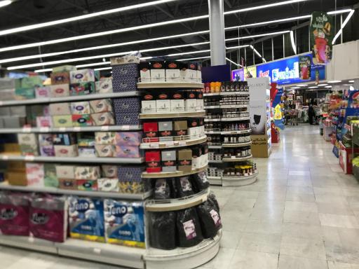 عکس فروشگاه شهروند صادقیه