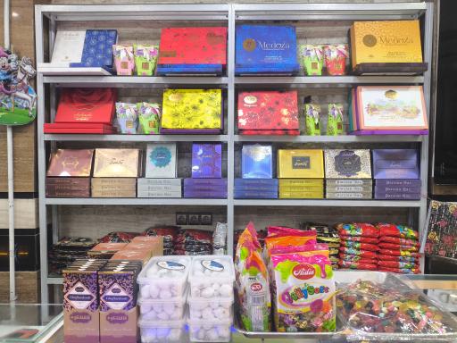 عکس شیرینی فروشی پانته آ