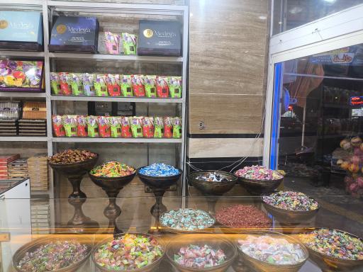 عکس شیرینی فروشی پانته آ