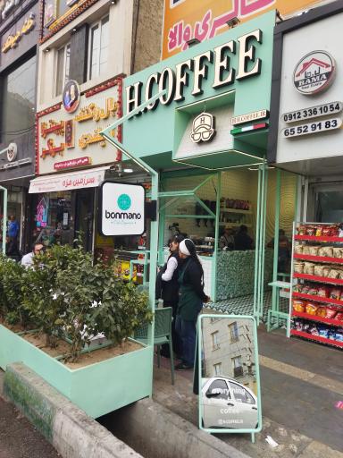 عکس اچ کافه 