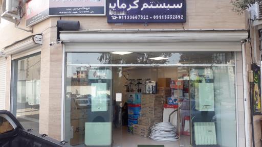 عکس خدمات فنی و مهندسی پردیس