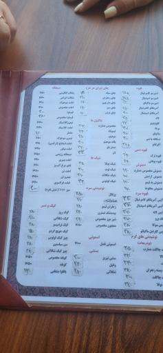 عکس کافه رستوران عمارت ائل گلی