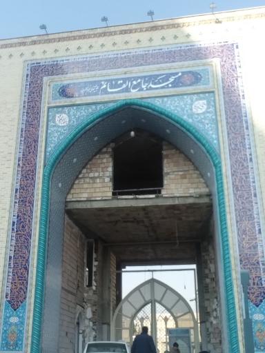 عکس مسجد جامع القائم عج