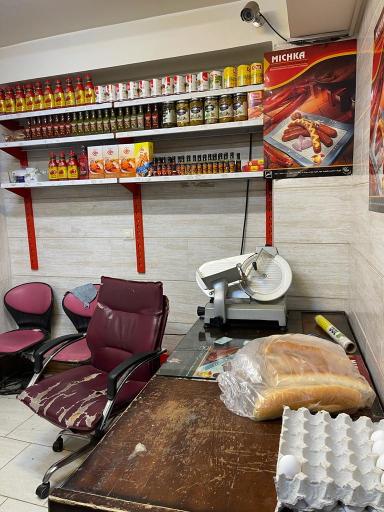 عکس پروتئین سرای ارکیده