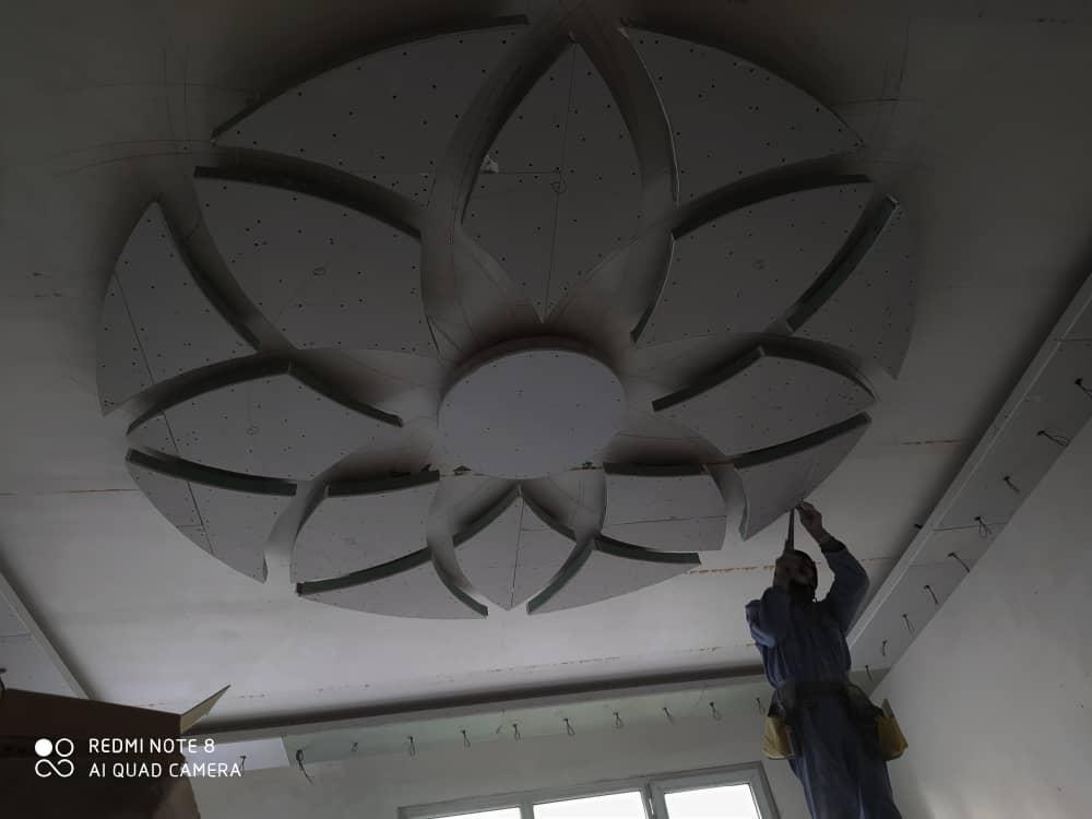 عکس دفتر اجرایی کناف