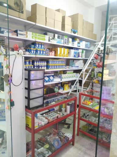 عکس الکتریکی بردیا