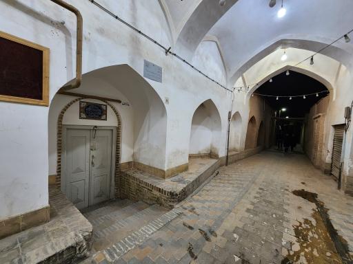 عکس مسجد فرط