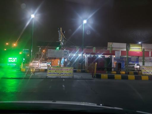 عکس پمپ بنزین 221