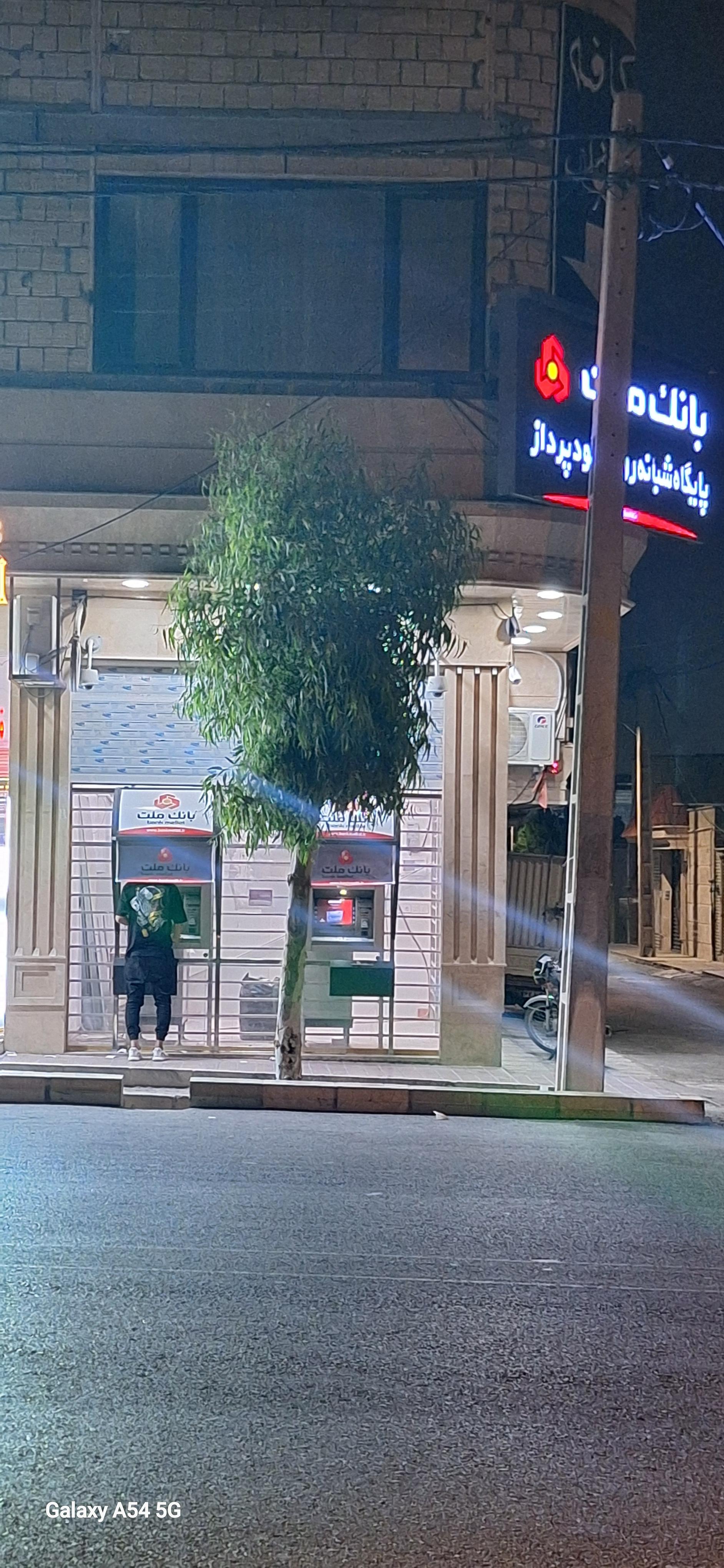 عکس عابر بانک ملت