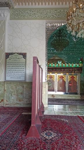 عکس امامزاده صالح بن زین العابدین فرحزاد