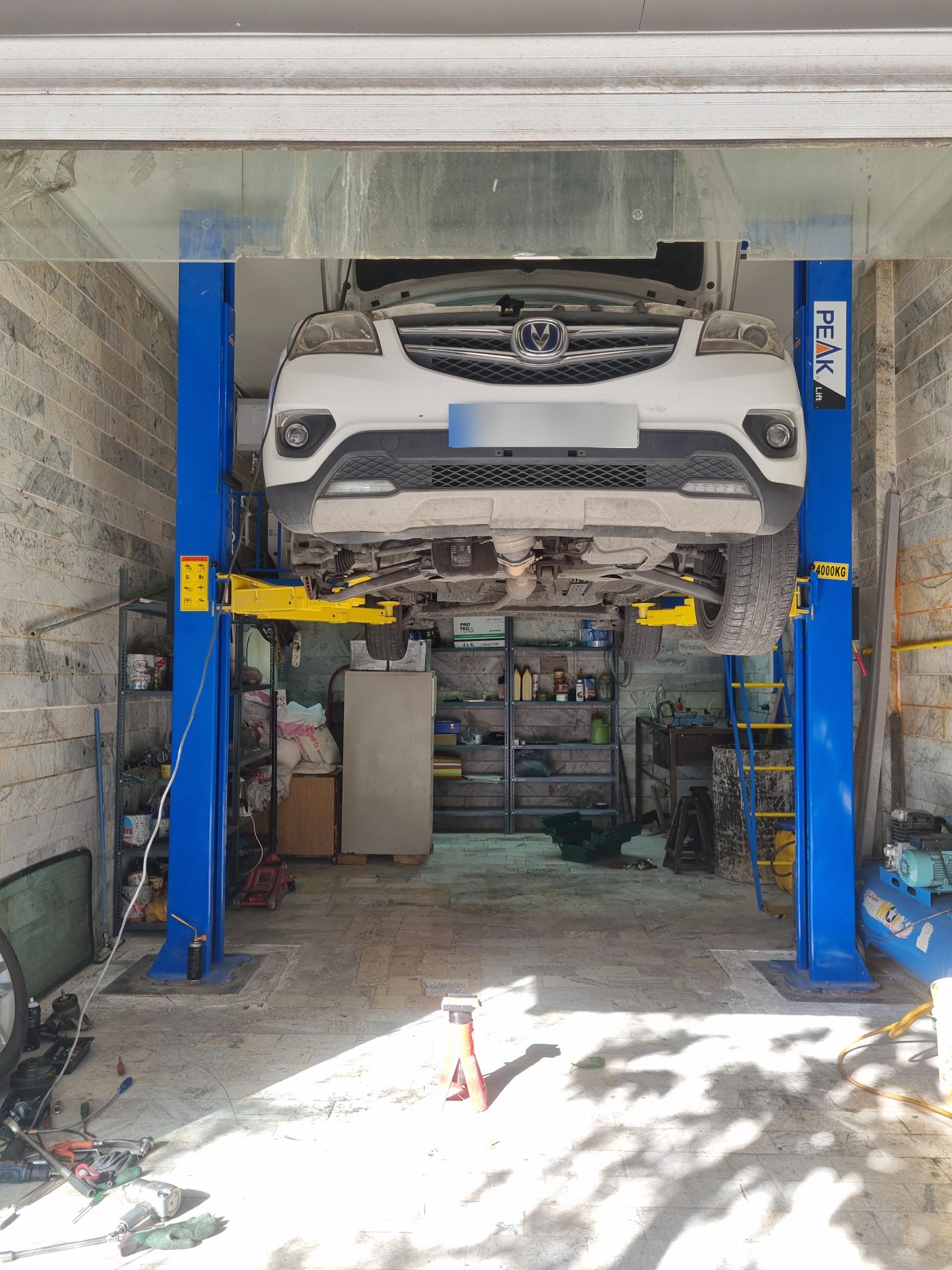 عکس اتوکلینیک مسعود