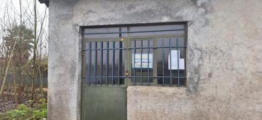 عکس دهیاری گراکو