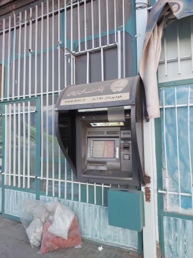 عکس خودپرداز بانک ملی