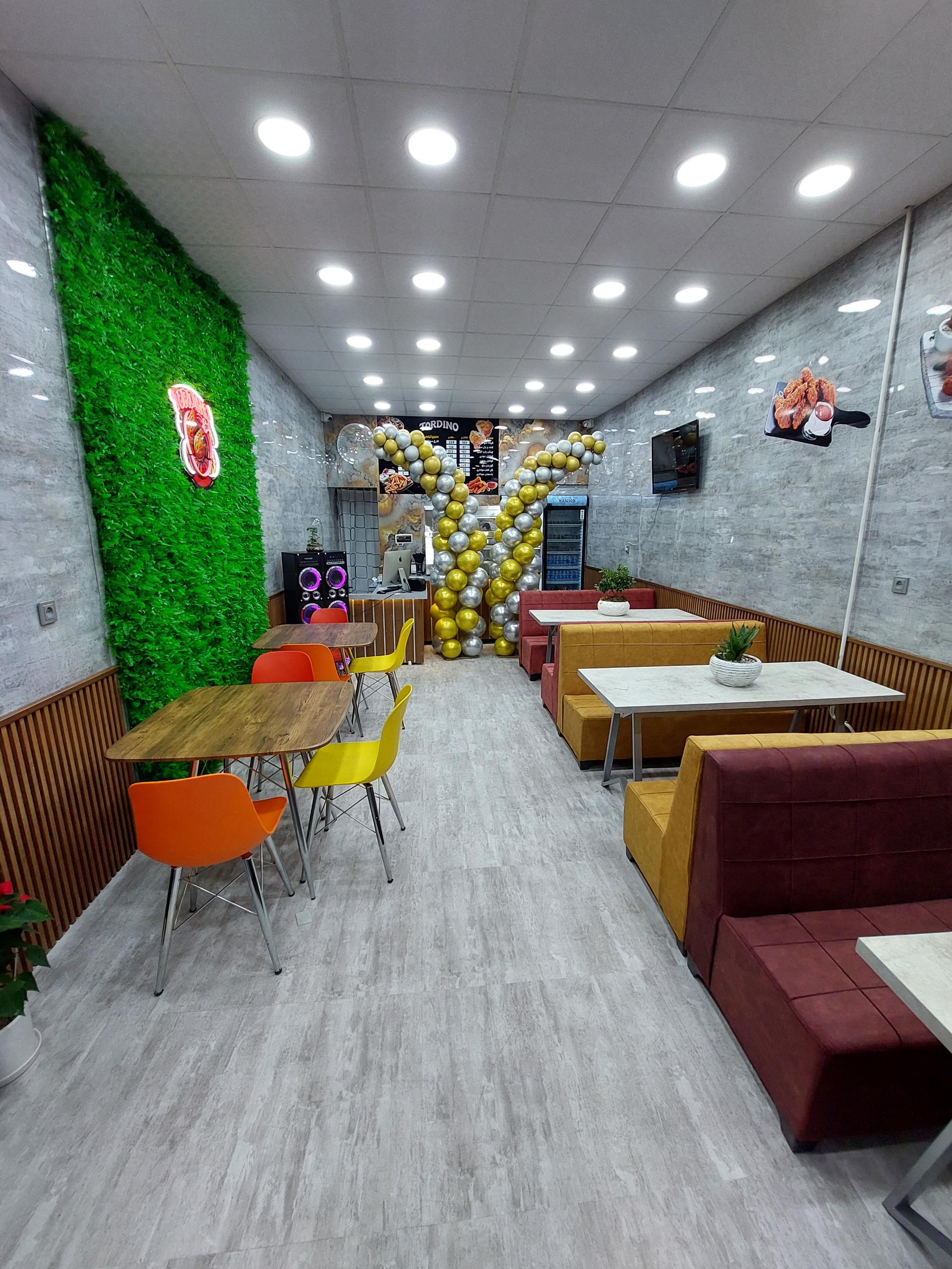 عکس سوخاری کیلویی تردینو