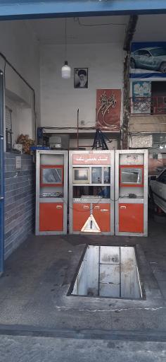 عکس جلوبندی شکفته