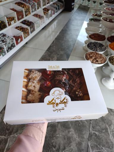 عکس شیرینی تیک و تیک