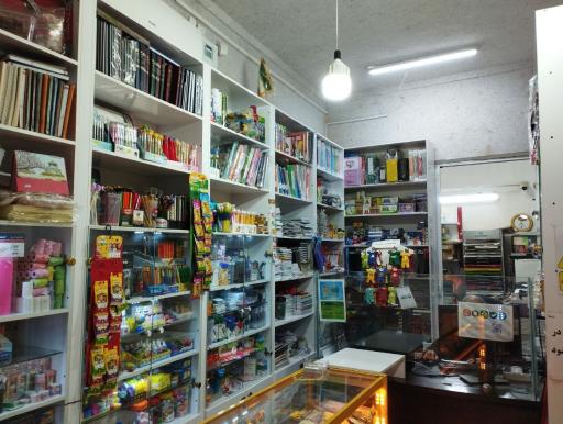 عکس کافی نت قاصدک