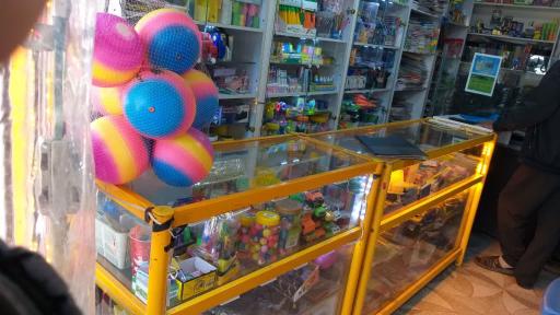 عکس کافی نت قاصدک