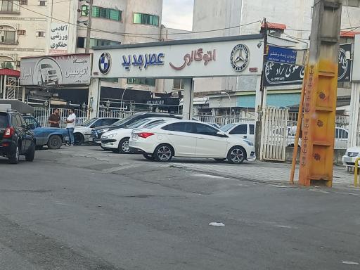 عکس نمایشگاه ماشین عصر جدید 