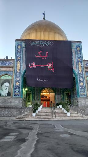 عکس امامزاده صالح بن زین العابدین فرحزاد