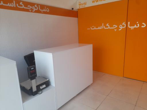 عکس دکاپست بابل