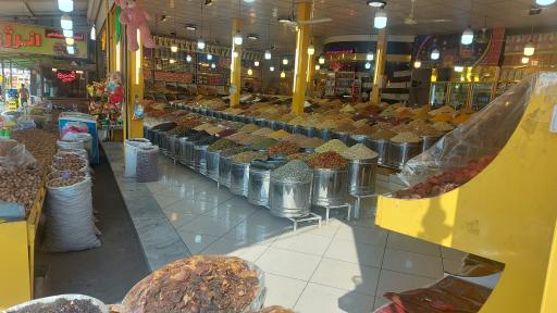 عکس سوغات سرای میعاد