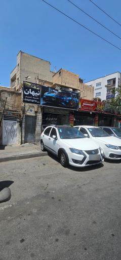 عکس اتو گالری نیهان 