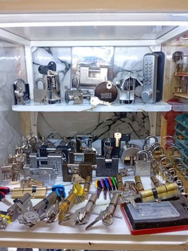 عکس کلیدسازی علی