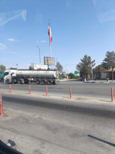 عکس سرخه