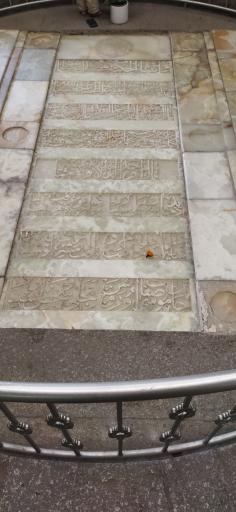 عکس میدان بوعلی سینا 