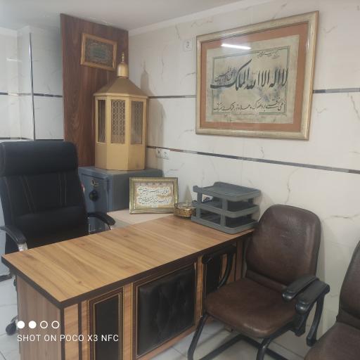عکس آفاق گشت تبریز