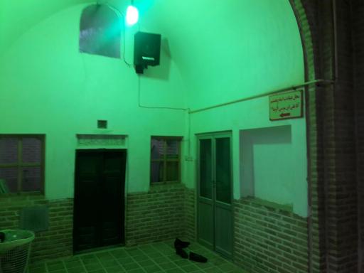 عکس مسجد فرط