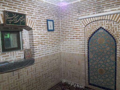 عکس مسجد فرط