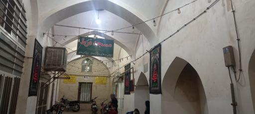 عکس مسجد فرط