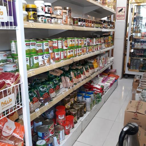 عکس سوپرمارکت سوپر من