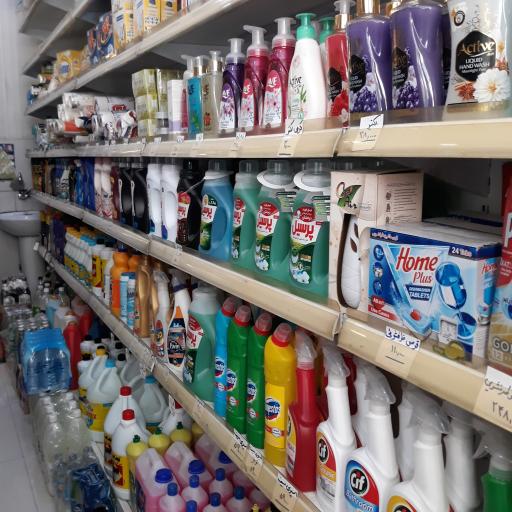 عکس سوپرمارکت سوپر من