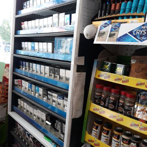 عکس سوپرمارکت سوپر من