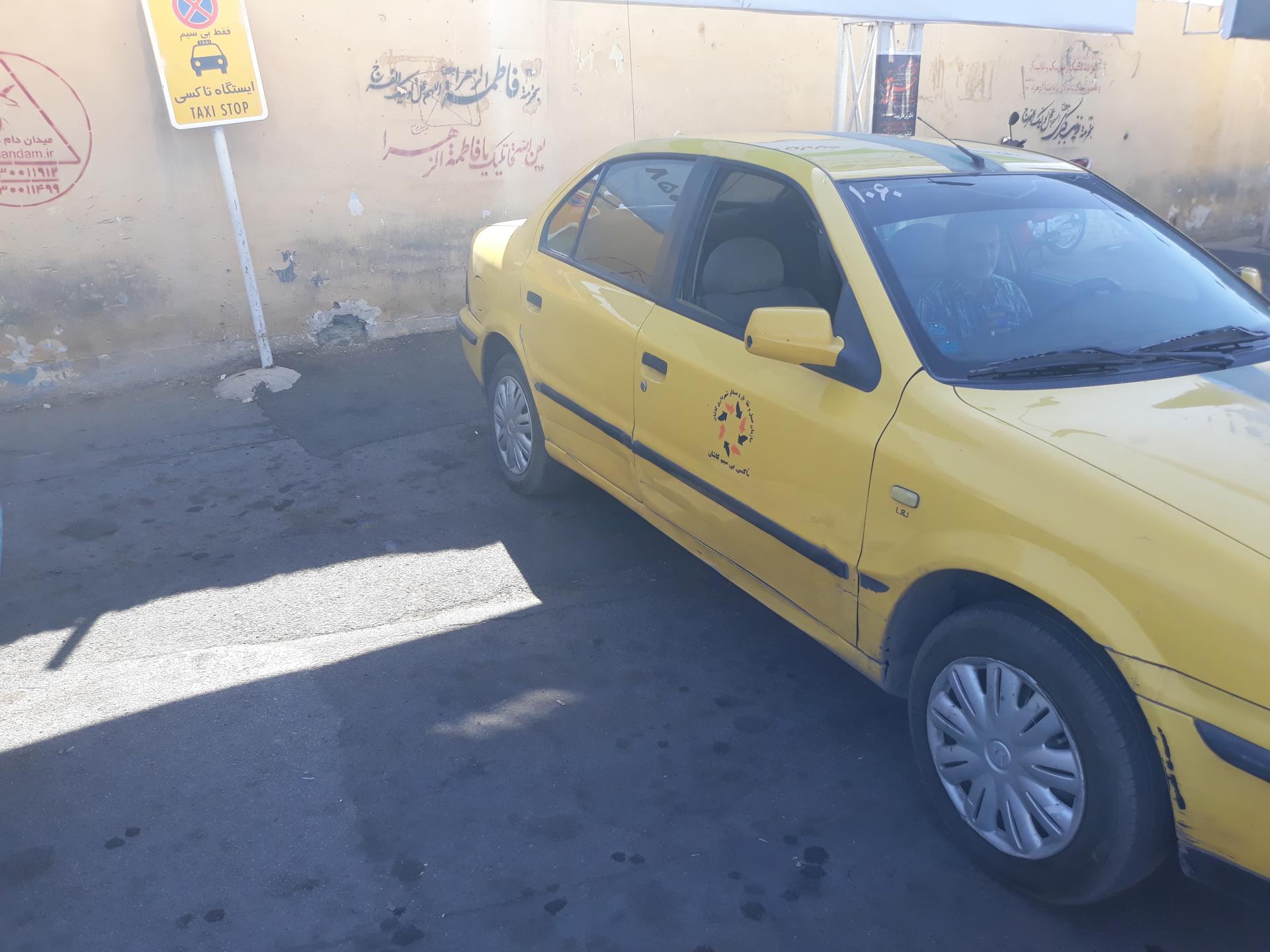 عکس ایستگاه تاکسی بیسیم۱۳۳