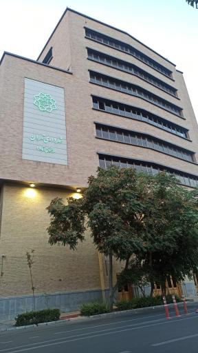 عکس ساختمان شماره ۲ شهرداری تهران