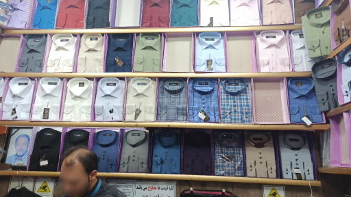 عکس پیراهن لبیب