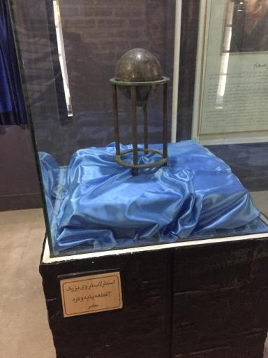 عکس موزه خیام