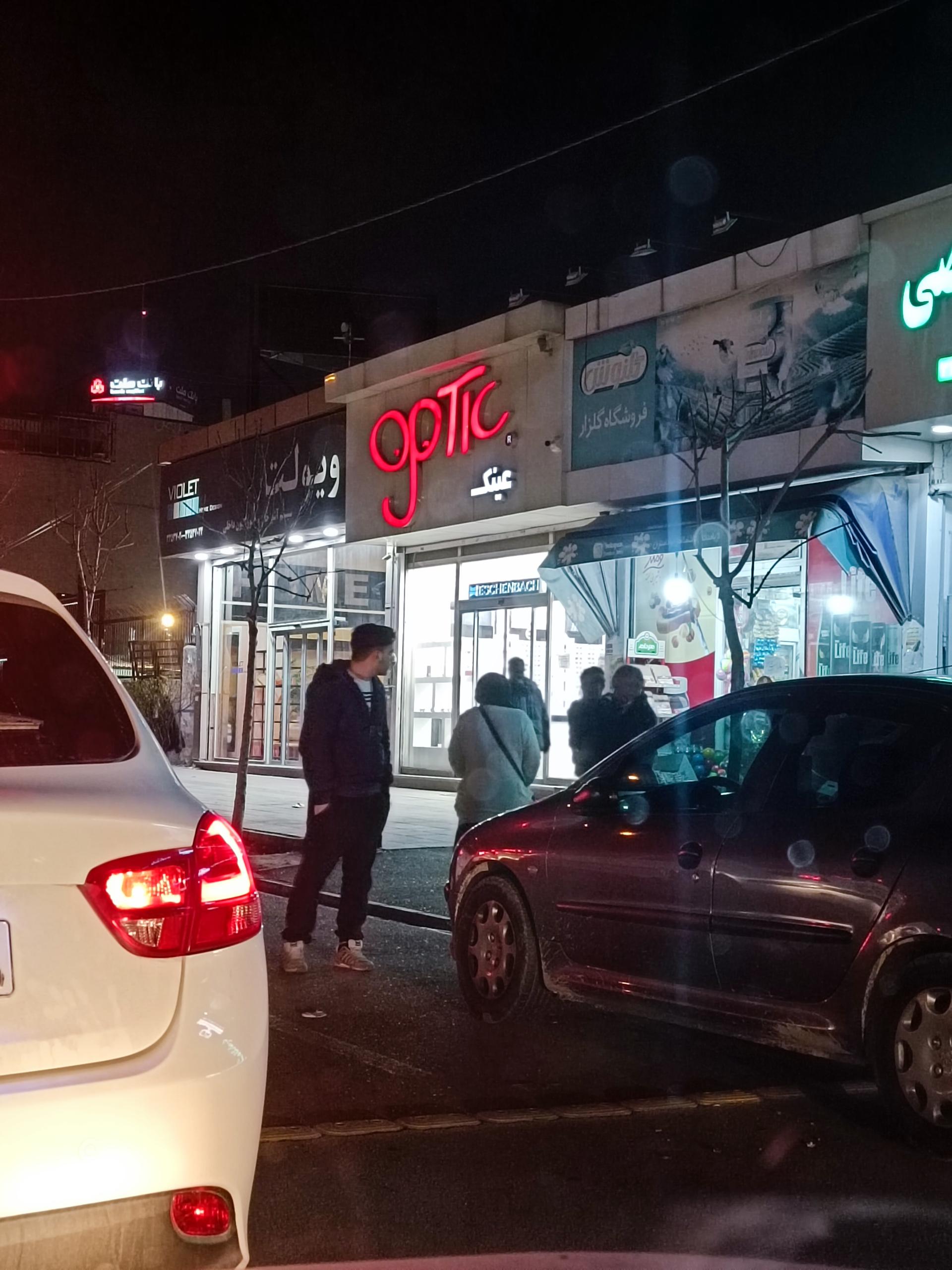 عکس عینک optic