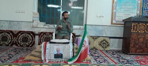 عکس مسجد حسینی گرامجان و سلیم آباد