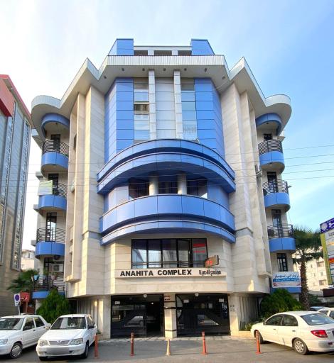 رادیولوژی دهان و دندان پرتو 