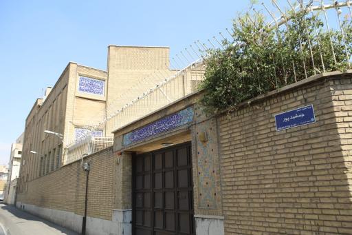 عکس حسینیه حائری رحمتعلیشاه