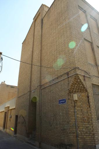 عکس حسینیه حائری رحمتعلیشاه