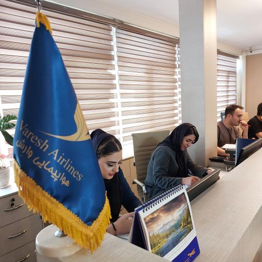 شرکت خدمات مسافرت هوایی و جهانگردی مهرپویان